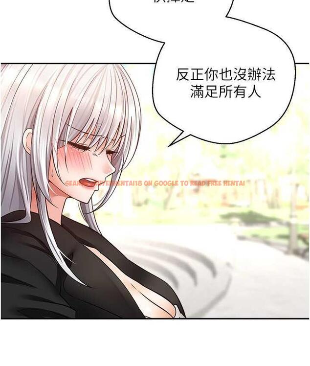 查看漫画慾望成真App - 第78話-你要一次滿足七個人? - tymanga.com中的1736562图片