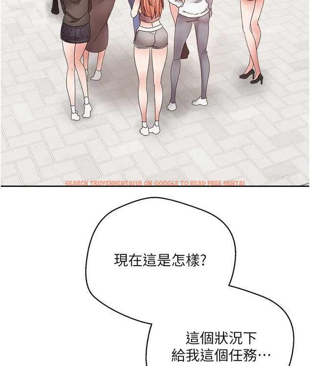查看漫画慾望成真App - 第78話-你要一次滿足七個人? - tymanga.com中的1736570图片
