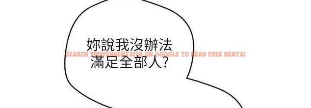 查看漫画慾望成真App - 第78話-你要一次滿足七個人? - tymanga.com中的1736574图片