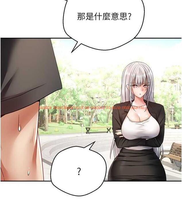 查看漫画慾望成真App - 第78話-你要一次滿足七個人? - tymanga.com中的1736575图片