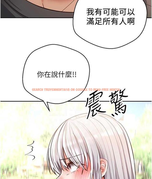 查看漫画慾望成真App - 第78話-你要一次滿足七個人? - tymanga.com中的1736579图片