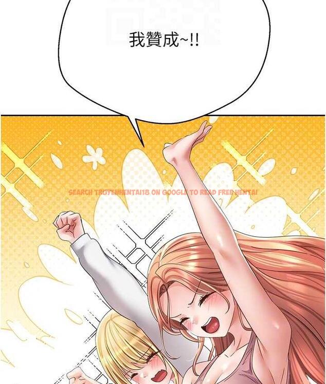 查看漫画慾望成真App - 第78話-你要一次滿足七個人? - tymanga.com中的1736582图片