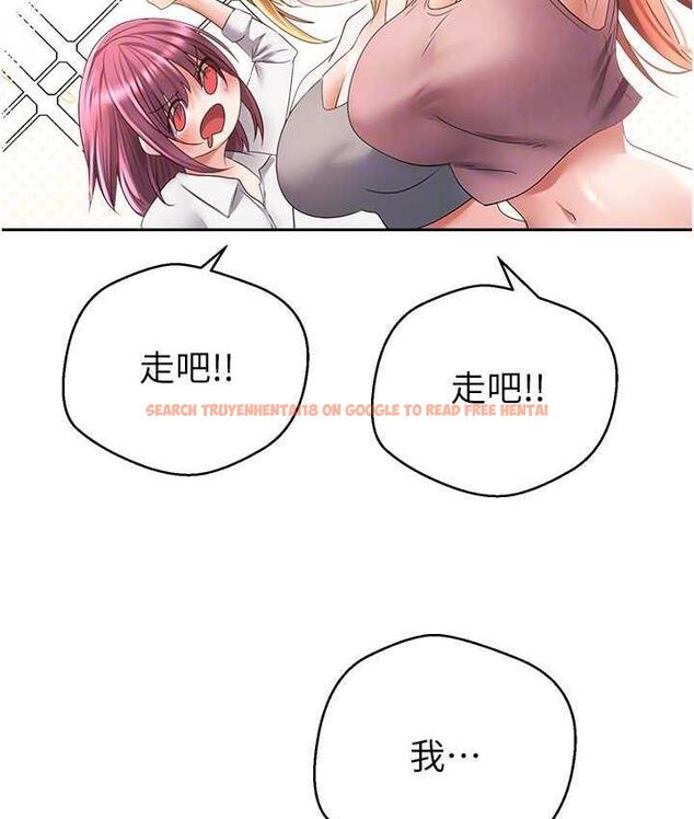 查看漫画慾望成真App - 第78話-你要一次滿足七個人? - tymanga.com中的1736583图片