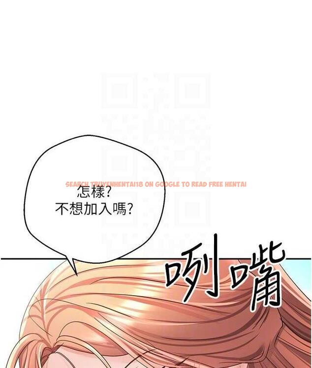 查看漫画慾望成真App - 第78話-你要一次滿足七個人? - tymanga.com中的1736585图片