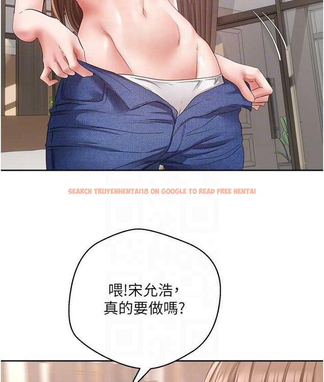 查看漫画慾望成真App - 第78話-你要一次滿足七個人? - tymanga.com中的1736594图片