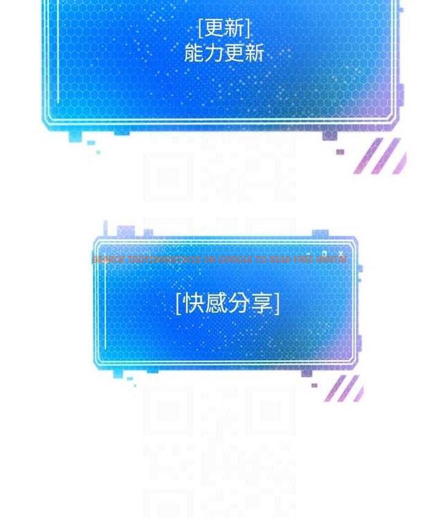 查看漫画慾望成真App - 第78話-你要一次滿足七個人? - tymanga.com中的1736603图片