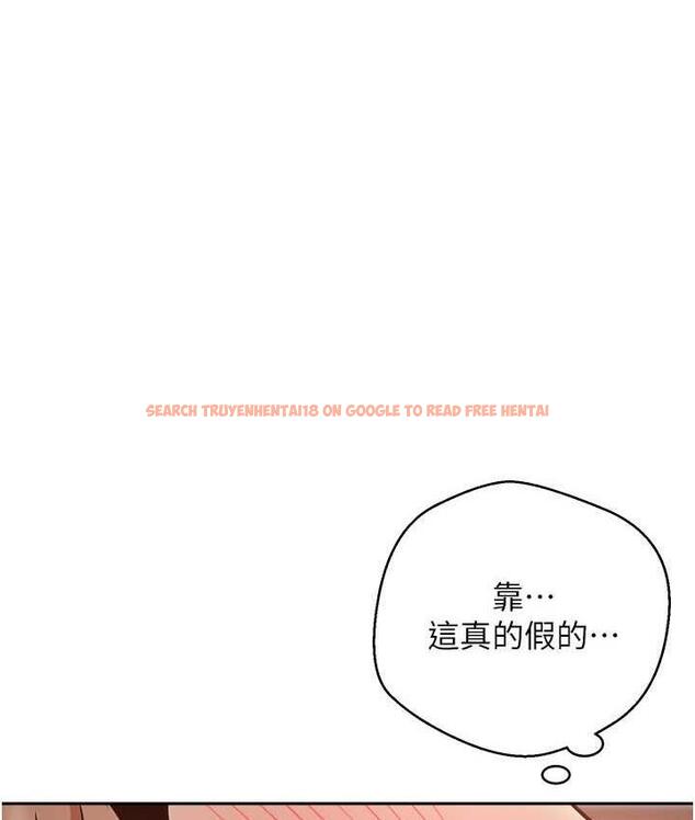 查看漫画慾望成真App - 第79話-充斥著呻吟聲的大亂交 - tymanga.com中的1756848图片