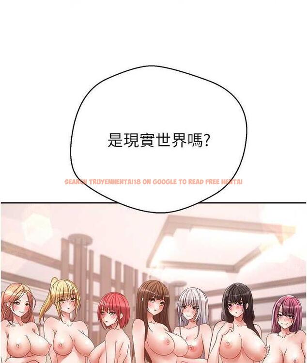 查看漫画慾望成真App - 第79話-充斥著呻吟聲的大亂交 - tymanga.com中的1756852图片