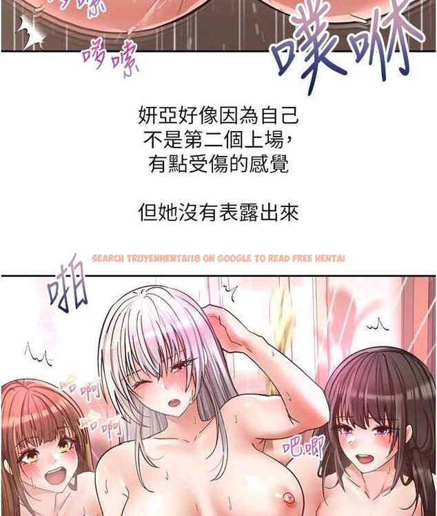 查看漫画慾望成真App - 第79話-充斥著呻吟聲的大亂交 - tymanga.com中的1756890图片