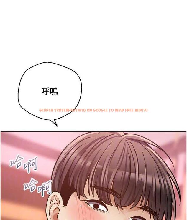 查看漫画慾望成真App - 第79話-充斥著呻吟聲的大亂交 - tymanga.com中的1756912图片