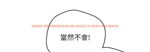 查看漫画慾望成真App - 第79話-充斥著呻吟聲的大亂交 - tymanga.com中的1756919图片