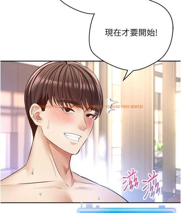 查看漫画慾望成真App - 第79話-充斥著呻吟聲的大亂交 - tymanga.com中的1756920图片
