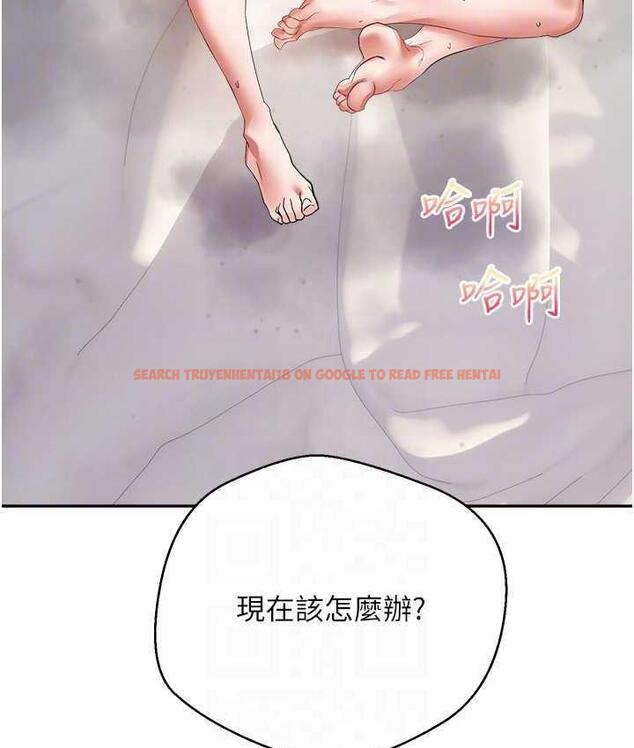 查看漫画慾望成真App - 第79話-充斥著呻吟聲的大亂交 - tymanga.com中的1756946图片