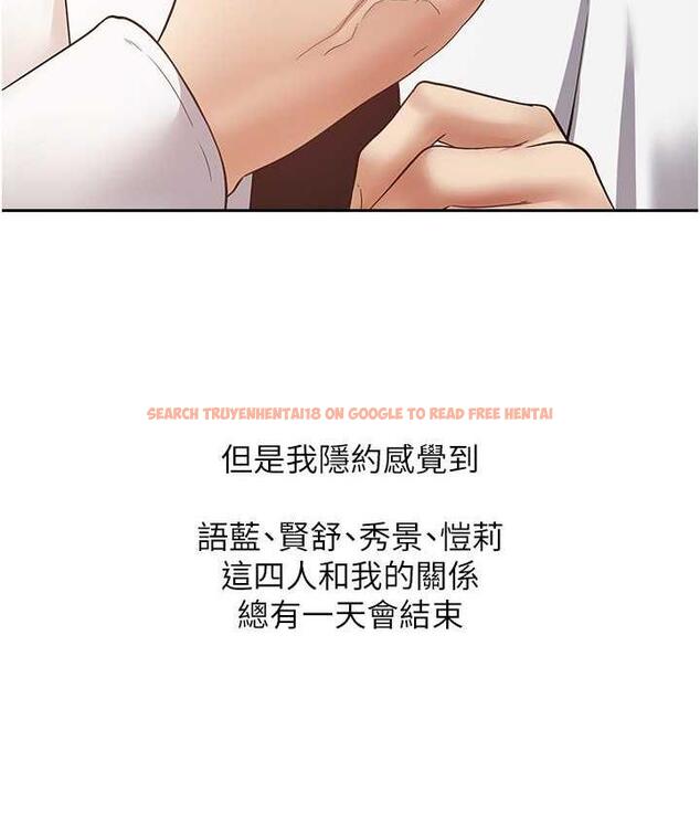 查看漫画慾望成真App - 第80話-妳們的下半輩子我負責 - tymanga.com中的1775255图片
