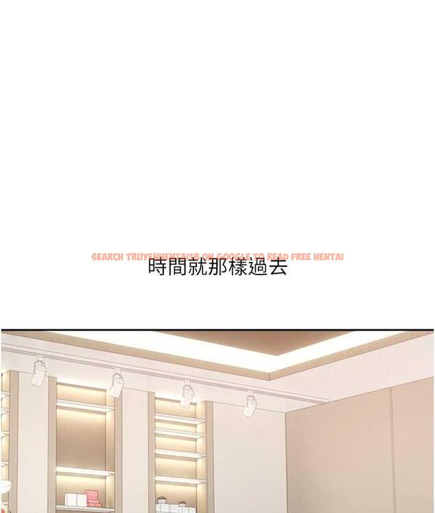 查看漫画慾望成真App - 第80話-妳們的下半輩子我負責 - tymanga.com中的1775256图片