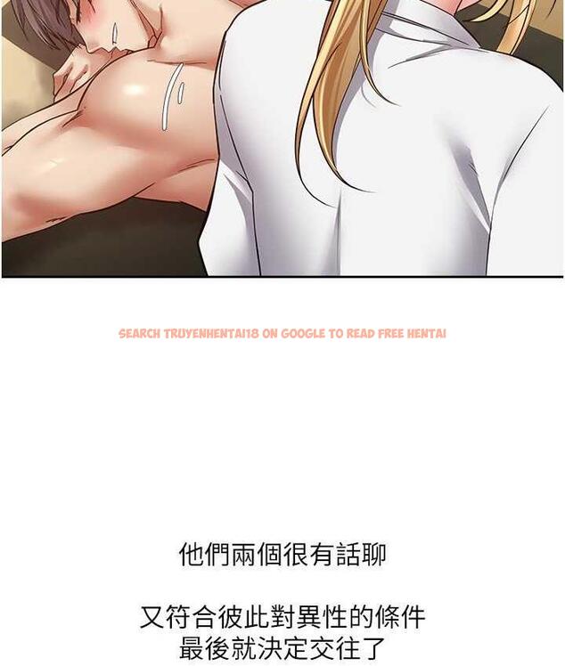 查看漫画慾望成真App - 第80話-妳們的下半輩子我負責 - tymanga.com中的1775260图片