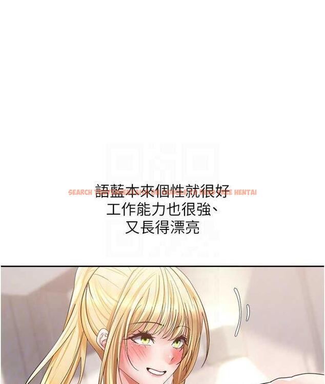 查看漫画慾望成真App - 第80話-妳們的下半輩子我負責 - tymanga.com中的1775262图片