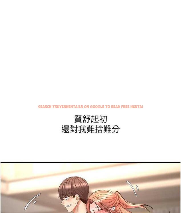查看漫画慾望成真App - 第80話-妳們的下半輩子我負責 - tymanga.com中的1775273图片