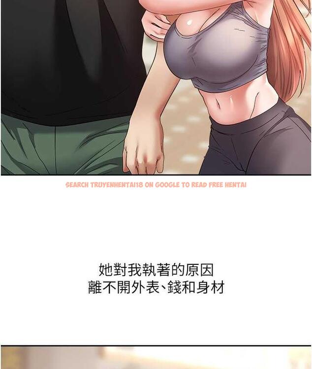 查看漫画慾望成真App - 第80話-妳們的下半輩子我負責 - tymanga.com中的1775276图片