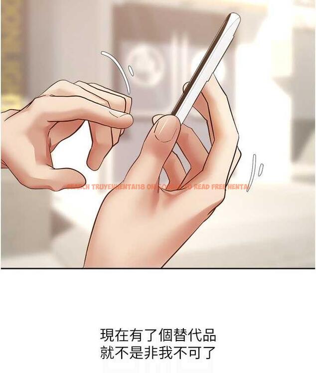 查看漫画慾望成真App - 第80話-妳們的下半輩子我負責 - tymanga.com中的1775277图片