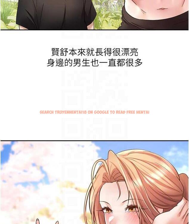 查看漫画慾望成真App - 第80話-妳們的下半輩子我負責 - tymanga.com中的1775279图片