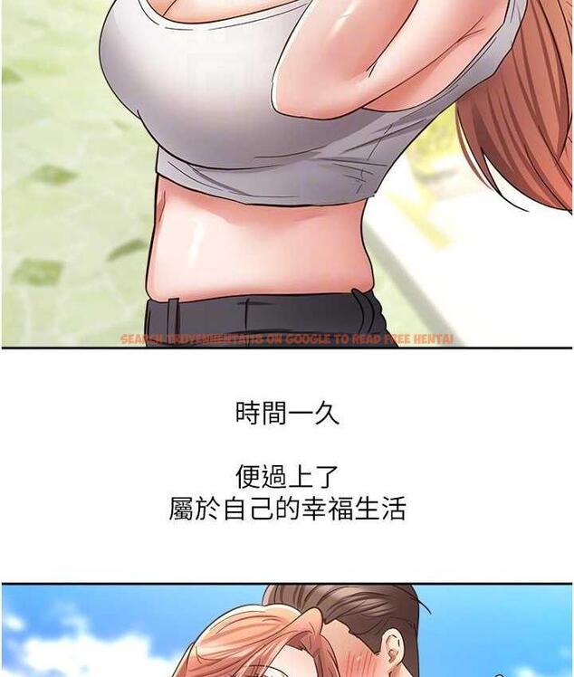 查看漫画慾望成真App - 第80話-妳們的下半輩子我負責 - tymanga.com中的1775281图片