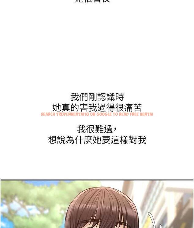 查看漫画慾望成真App - 第80話-妳們的下半輩子我負責 - tymanga.com中的1775283图片