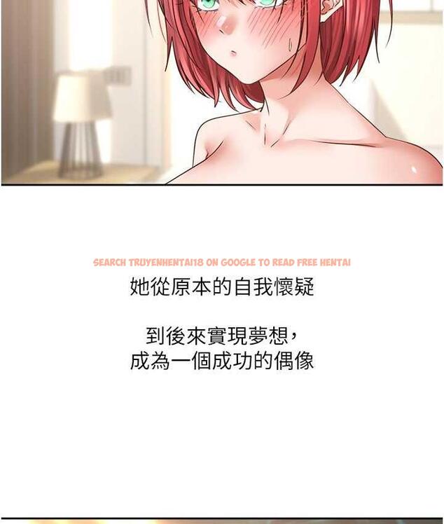 查看漫画慾望成真App - 第80話-妳們的下半輩子我負責 - tymanga.com中的1775303图片