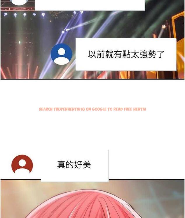 查看漫画慾望成真App - 第80話-妳們的下半輩子我負責 - tymanga.com中的1775308图片