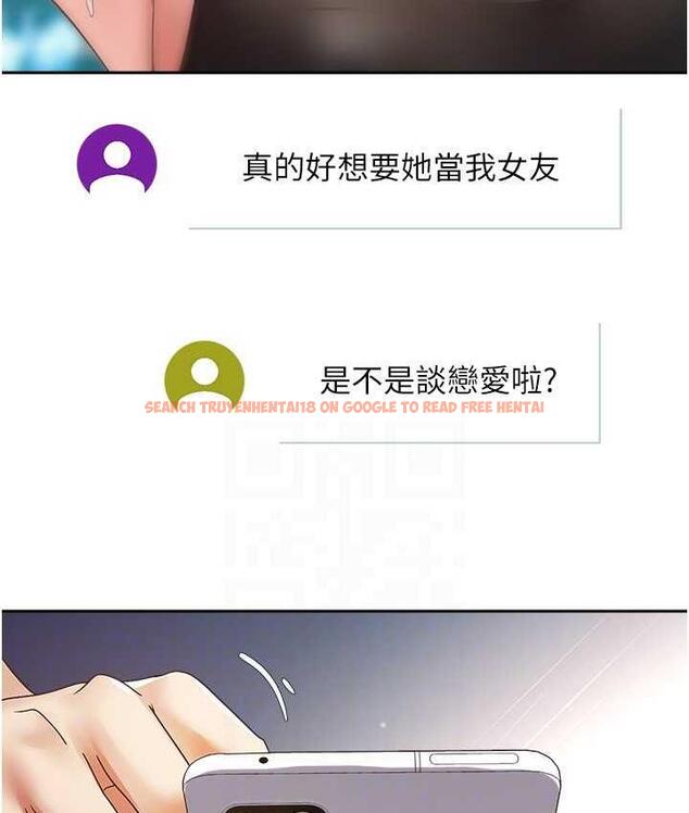 查看漫画慾望成真App - 第80話-妳們的下半輩子我負責 - tymanga.com中的1775310图片
