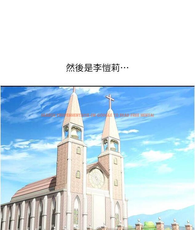 查看漫画慾望成真App - 第80話-妳們的下半輩子我負責 - tymanga.com中的1775315图片