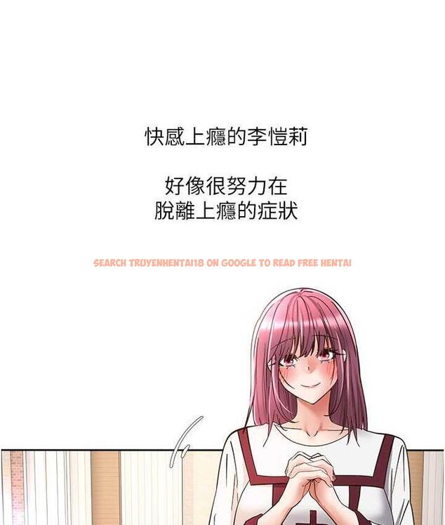 查看漫画慾望成真App - 第80話-妳們的下半輩子我負責 - tymanga.com中的1775317图片