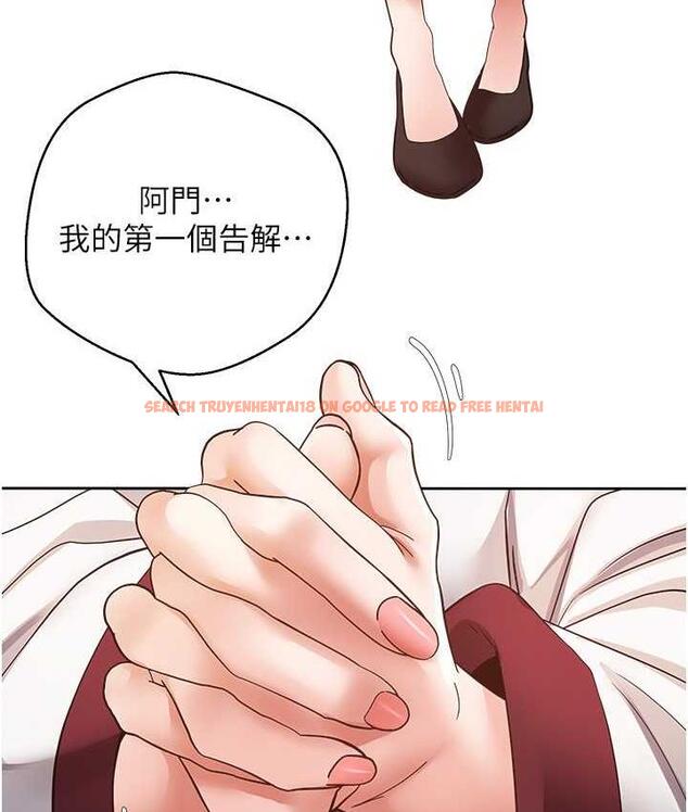 查看漫画慾望成真App - 第80話-妳們的下半輩子我負責 - tymanga.com中的1775319图片