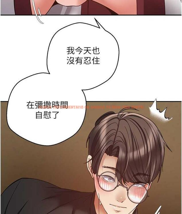 查看漫画慾望成真App - 第80話-妳們的下半輩子我負責 - tymanga.com中的1775320图片
