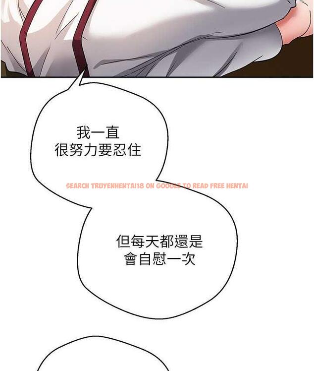 查看漫画慾望成真App - 第80話-妳們的下半輩子我負責 - tymanga.com中的1775323图片