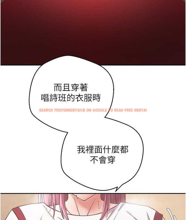 查看漫画慾望成真App - 第80話-妳們的下半輩子我負責 - tymanga.com中的1775330图片