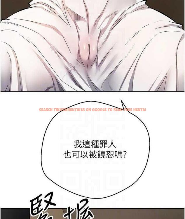 查看漫画慾望成真App - 第80話-妳們的下半輩子我負責 - tymanga.com中的1775335图片