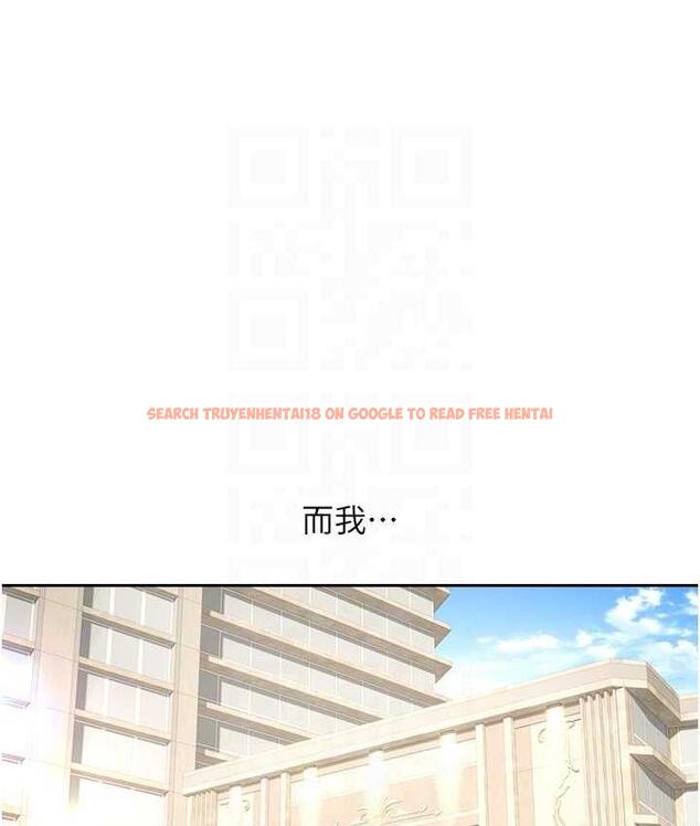 查看漫画慾望成真App - 第80話-妳們的下半輩子我負責 - tymanga.com中的1775339图片