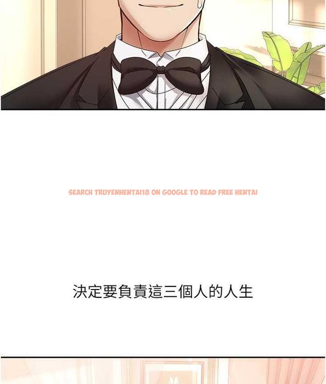 查看漫画慾望成真App - 第80話-妳們的下半輩子我負責 - tymanga.com中的1775346图片