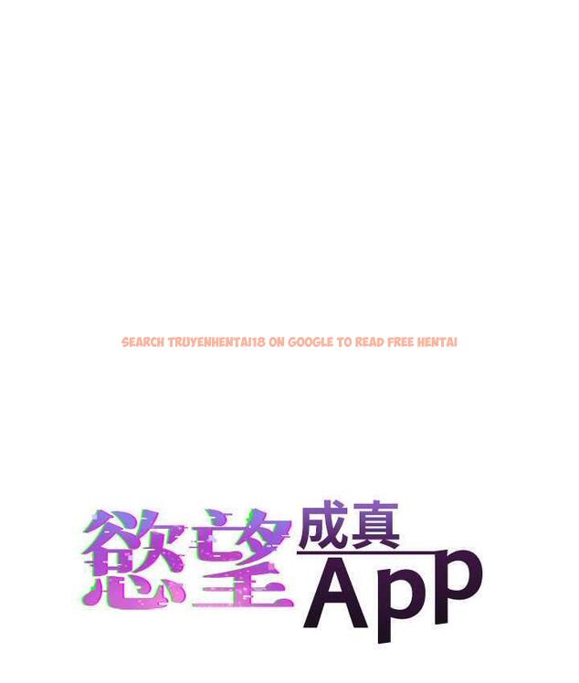 查看漫画慾望成真App - 最終話-任務完成!成立理想的家庭 - tymanga.com中的1794085图片