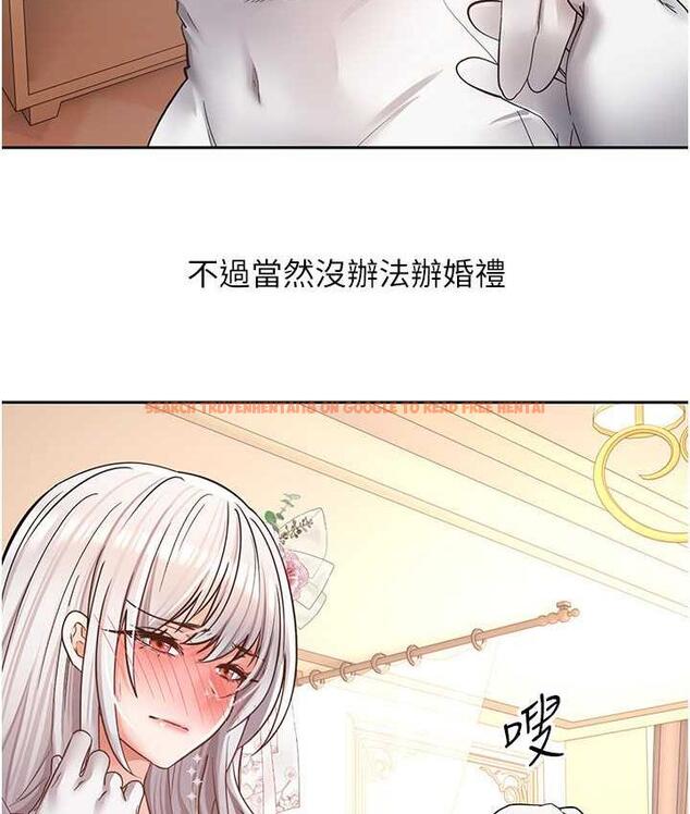 查看漫画慾望成真App - 最終話-任務完成!成立理想的家庭 - tymanga.com中的1794088图片