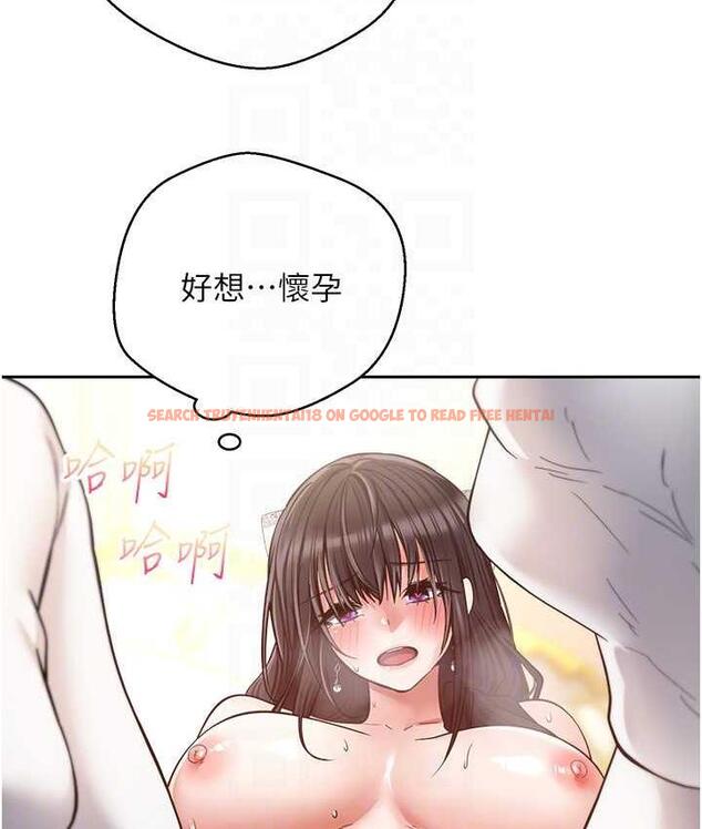 查看漫画慾望成真App - 最終話-任務完成!成立理想的家庭 - tymanga.com中的1794116图片