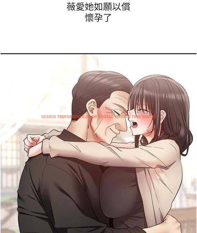 查看漫画慾望成真App - 最終話-任務完成!成立理想的家庭 - tymanga.com中的1794122图片