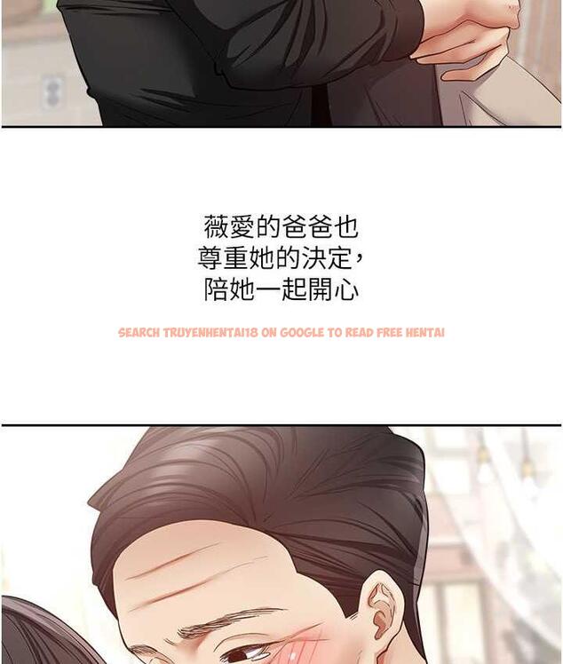 查看漫画慾望成真App - 最終話-任務完成!成立理想的家庭 - tymanga.com中的1794123图片