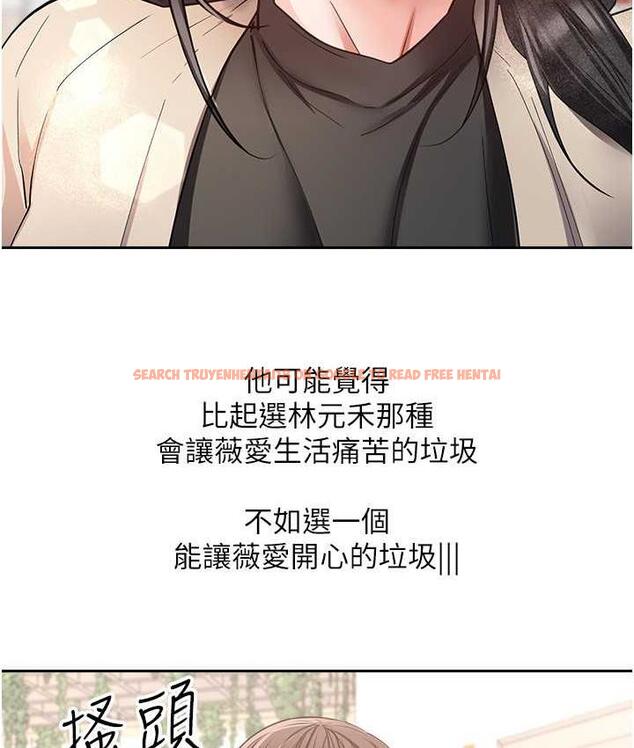 查看漫画慾望成真App - 最終話-任務完成!成立理想的家庭 - tymanga.com中的1794126图片