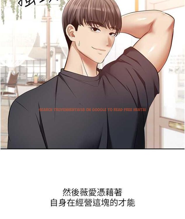 查看漫画慾望成真App - 最終話-任務完成!成立理想的家庭 - tymanga.com中的1794127图片