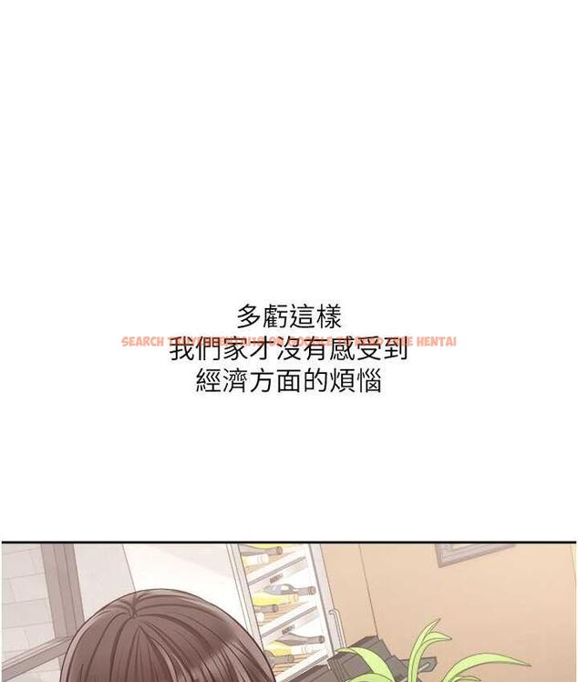 查看漫画慾望成真App - 最終話-任務完成!成立理想的家庭 - tymanga.com中的1794129图片