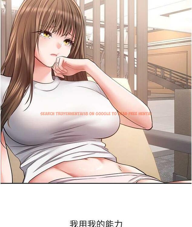 查看漫画慾望成真App - 最終話-任務完成!成立理想的家庭 - tymanga.com中的1794133图片
