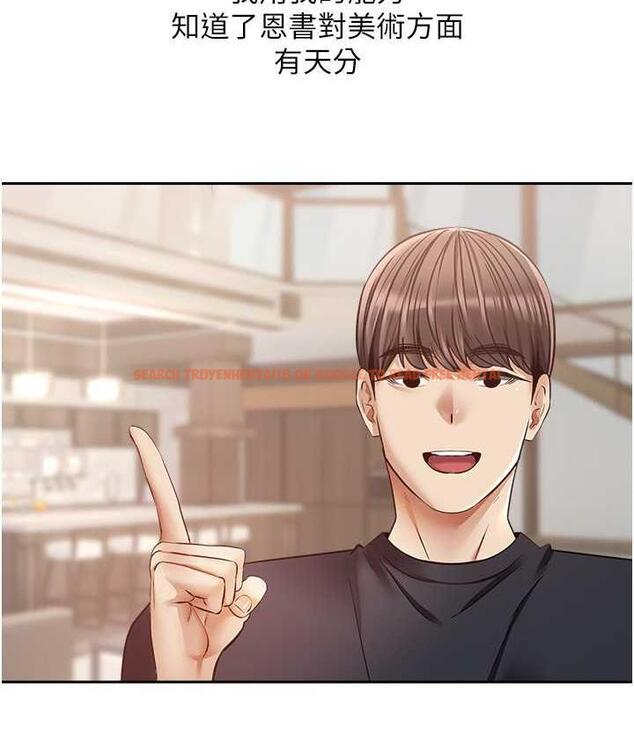 查看漫画慾望成真App - 最終話-任務完成!成立理想的家庭 - tymanga.com中的1794134图片