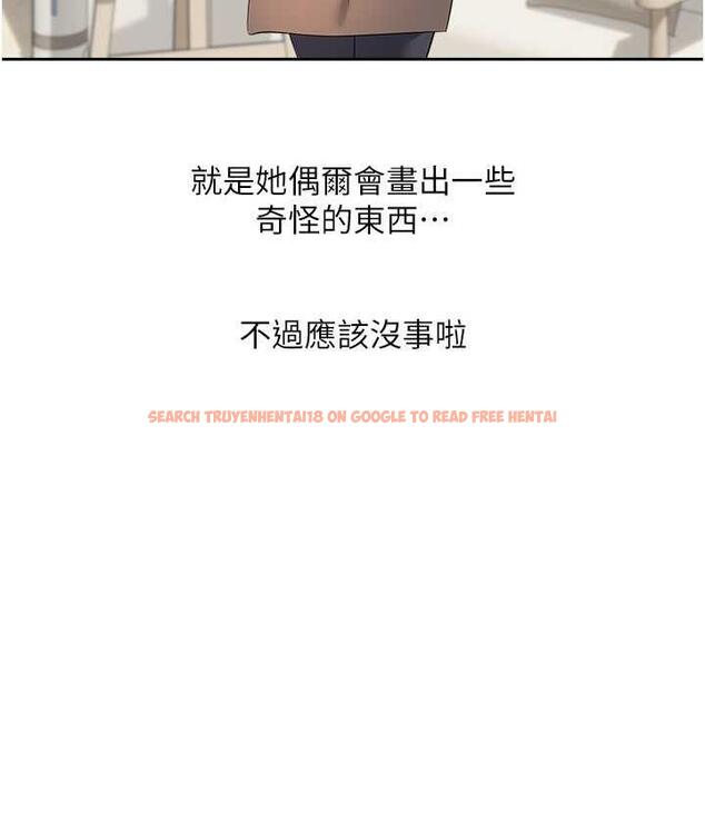 查看漫画慾望成真App - 最終話-任務完成!成立理想的家庭 - tymanga.com中的1794140图片